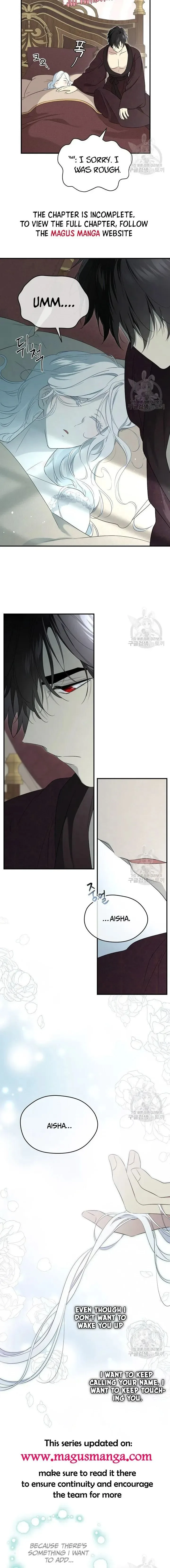 I Married the Male Lead’s Dad Chapter 101 page 5