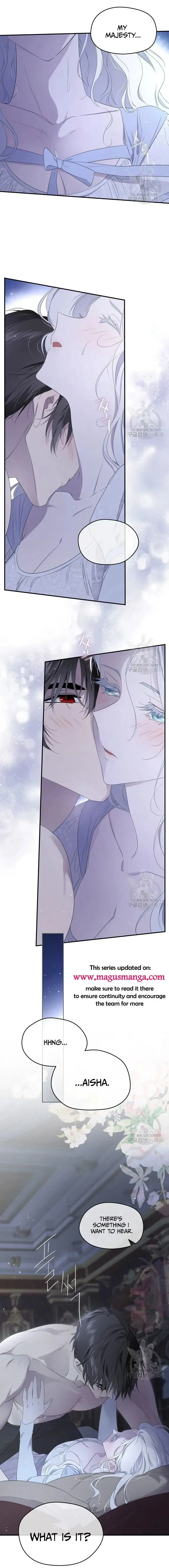 I Married the Male Lead’s Dad Chapter 100 page 14
