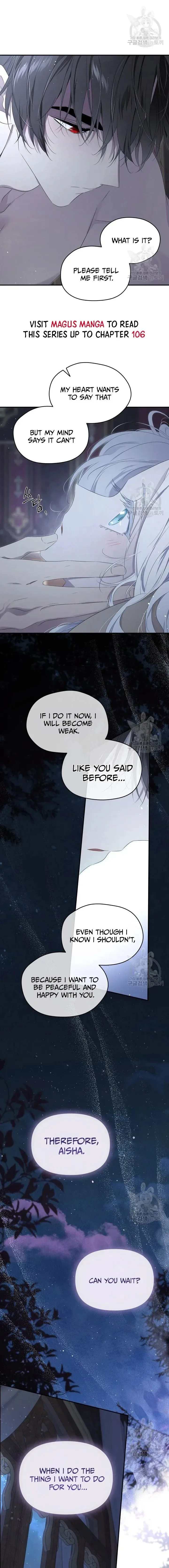 I Married the Male Lead’s Dad Chapter 100 page 15