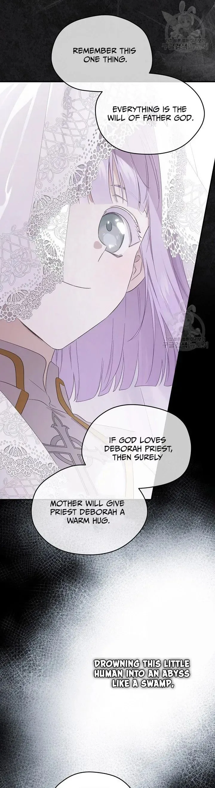 I Married the Male Lead’s Dad Chapter 101 page 21