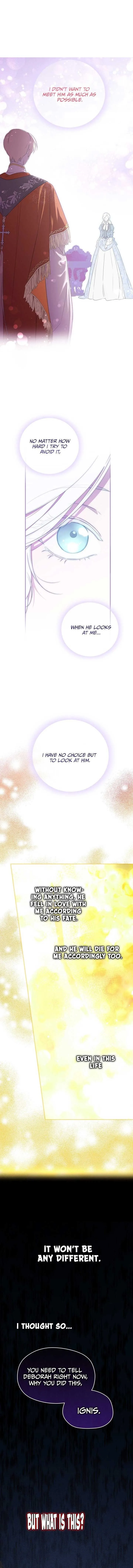 I Married the Male Lead’s Dad Chapter 105 page 2