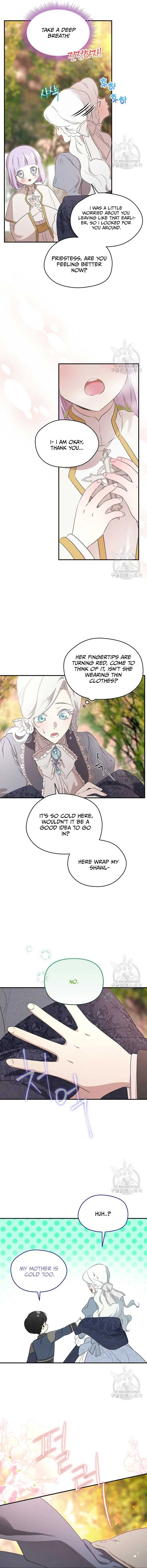 I Married the Male Lead’s Dad Chapter 107 page 5