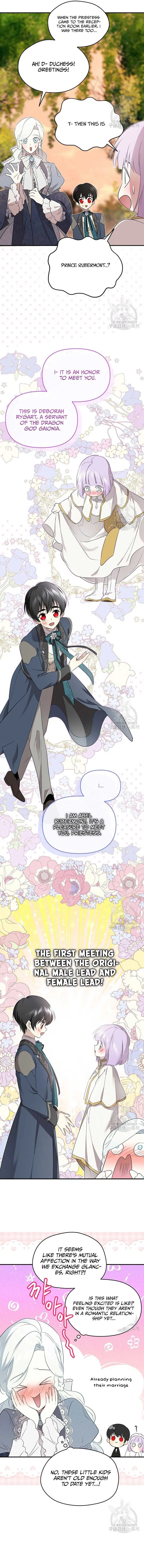 I Married the Male Lead’s Dad Chapter 107 page 4