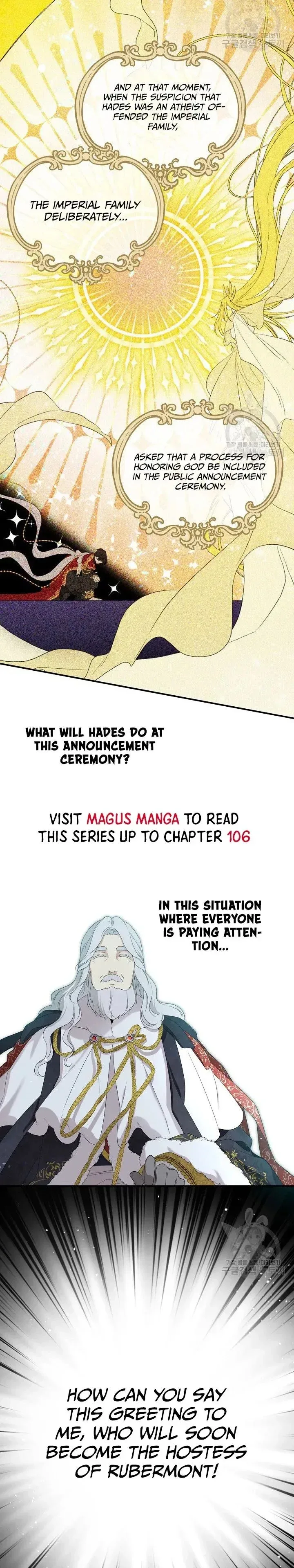 I Married the Male Lead’s Dad Chapter 102 page 19