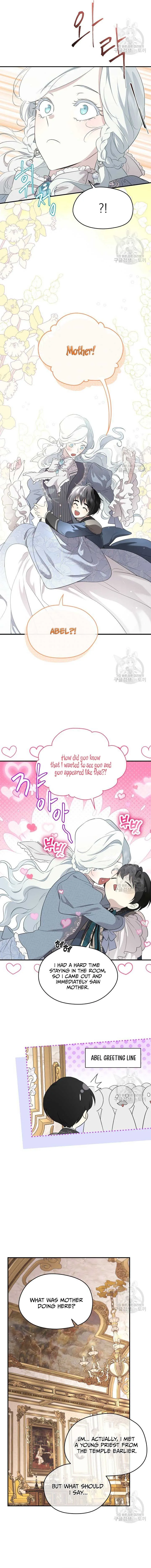 I Married the Male Lead’s Dad Chapter 106 page 14
