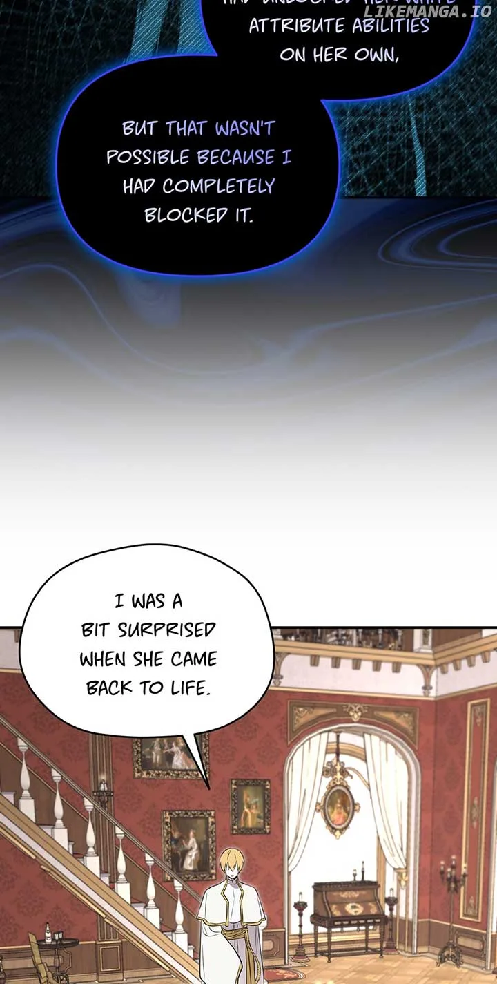 I Married the Male Lead’s Dad Chapter 109 page 27