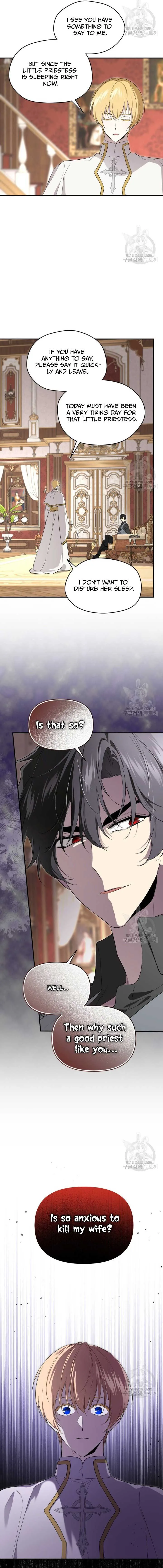 I Married the Male Lead’s Dad Chapter 108 page 15