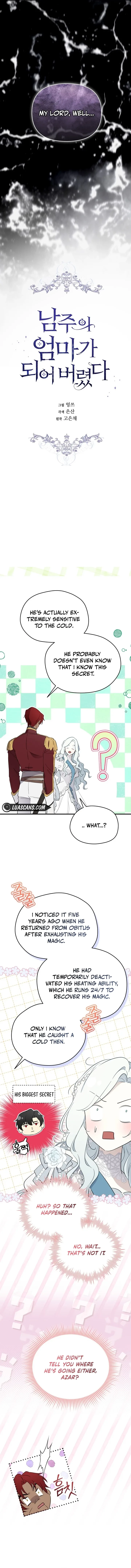 I Married the Male Lead’s Dad Chapter 117 page 7