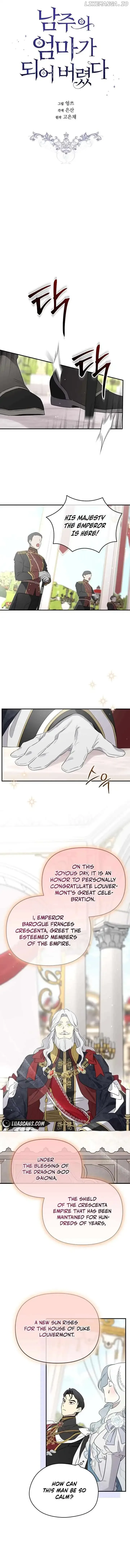 I Married the Male Lead’s Dad Chapter 114 page 4