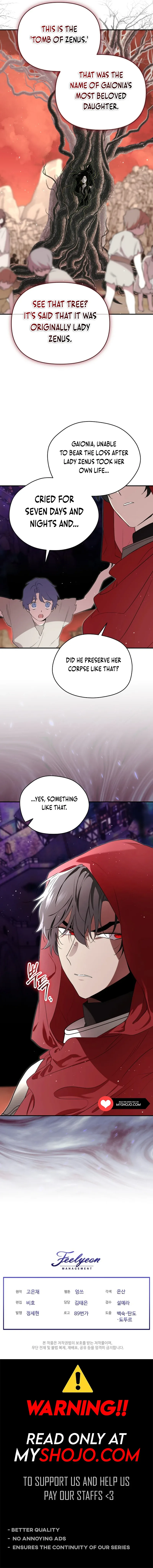 I Married the Male Lead’s Dad Chapter 122 page 18
