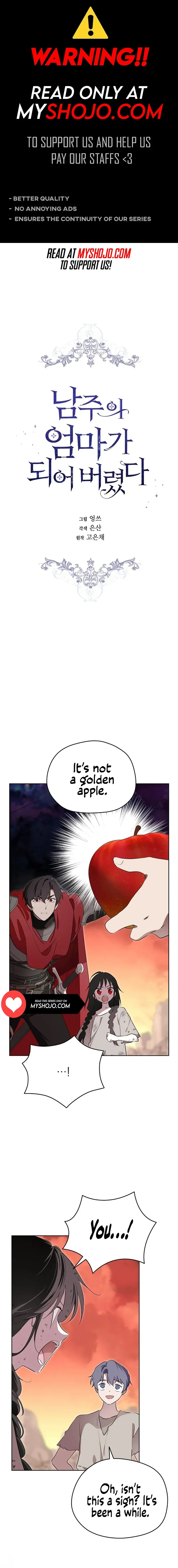 I Married the Male Lead’s Dad Chapter 125 page 1
