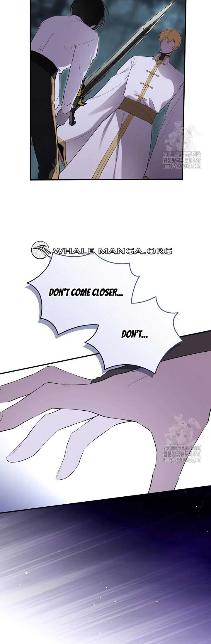 I Married the Male Lead’s Dad Chapter 133 page 7