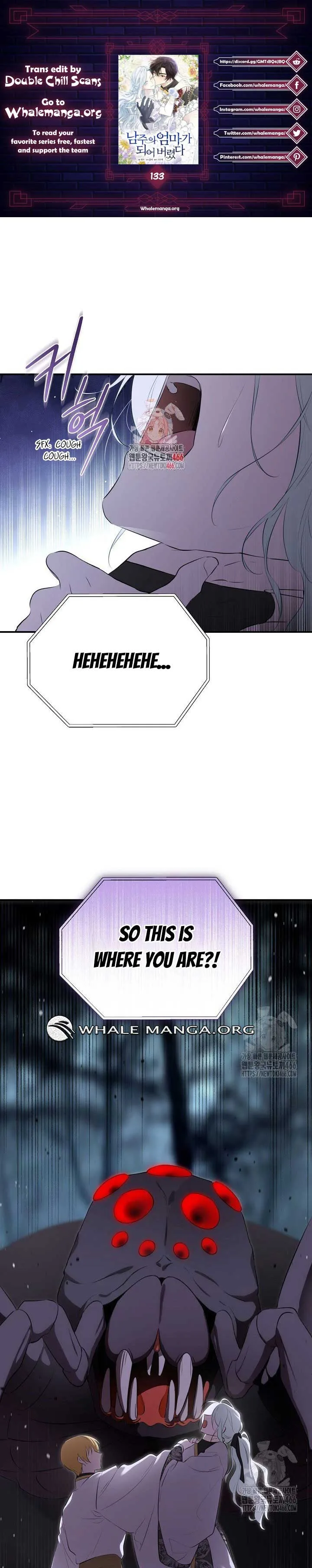 I Married the Male Lead’s Dad Chapter 133 page 2