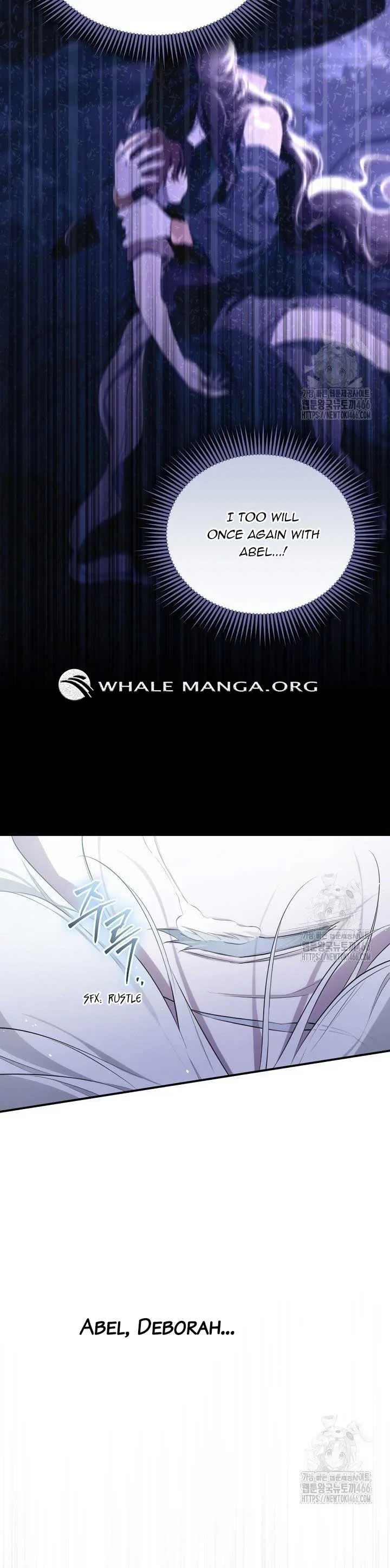 I Married the Male Lead’s Dad Chapter 133 page 16