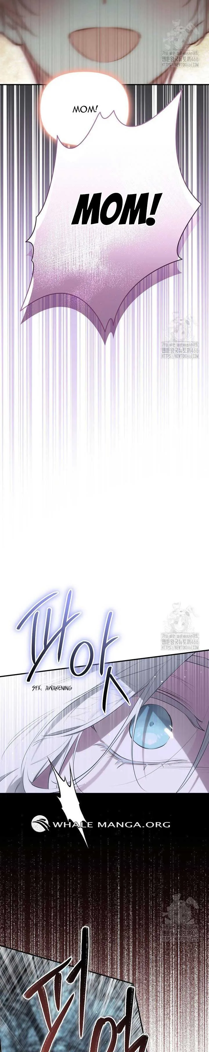 I Married the Male Lead’s Dad Chapter 133 page 32