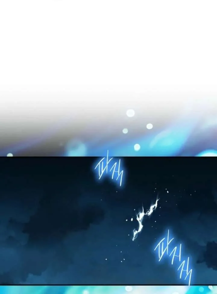 I Married the Male Lead’s Dad Chapter 143 page 56