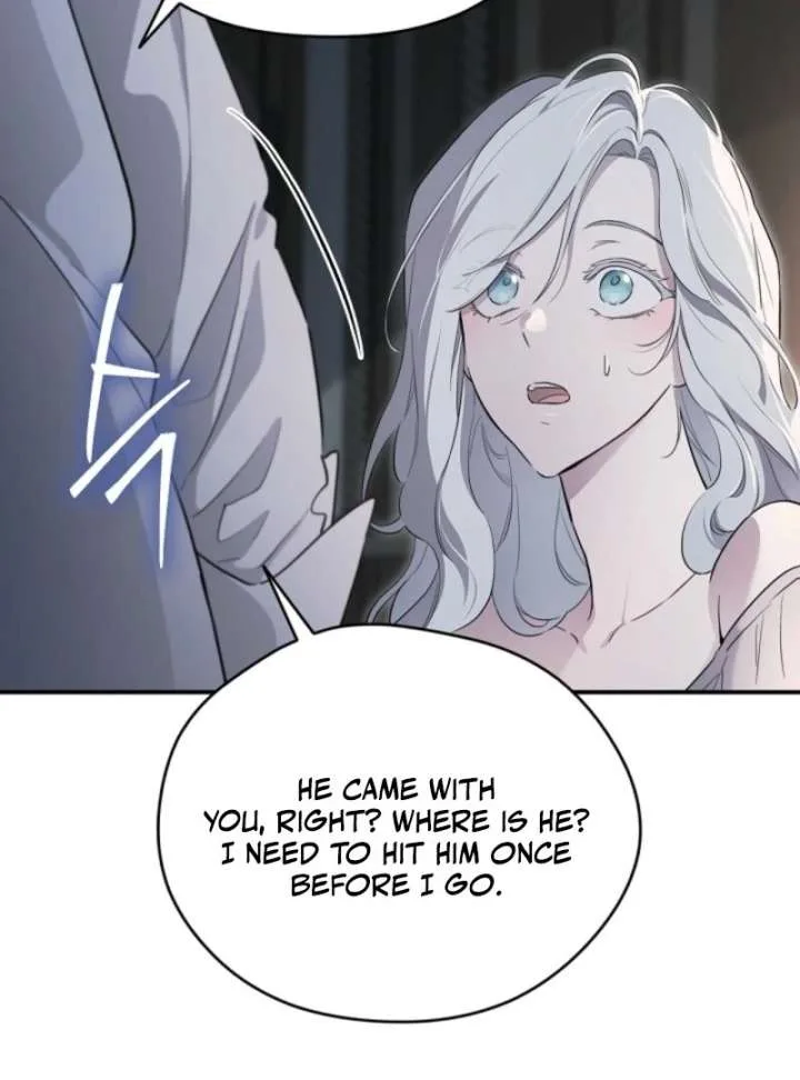 I Married the Male Lead’s Dad Chapter 143 page 7