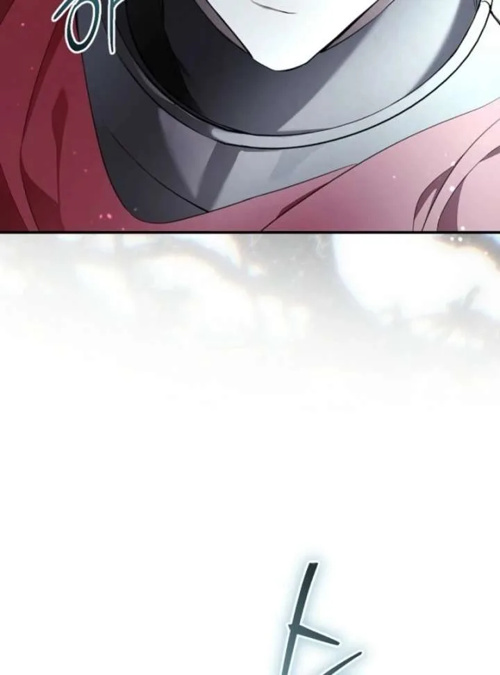 I Married the Male Lead’s Dad Chapter 143 page 87