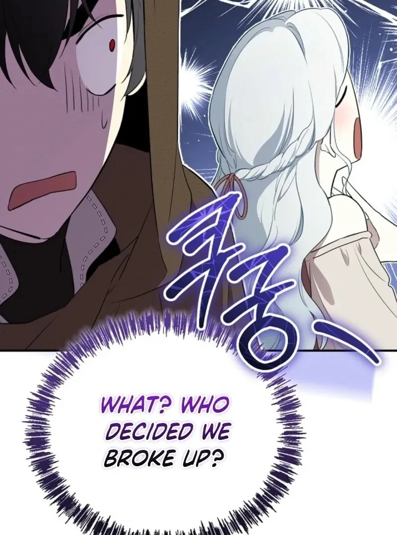 I Married the Male Lead’s Dad Chapter 142 page 20