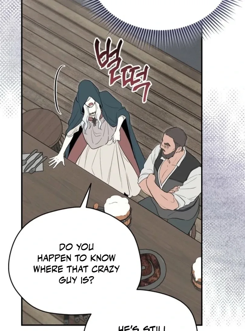 I Married the Male Lead’s Dad Chapter 141 page 75