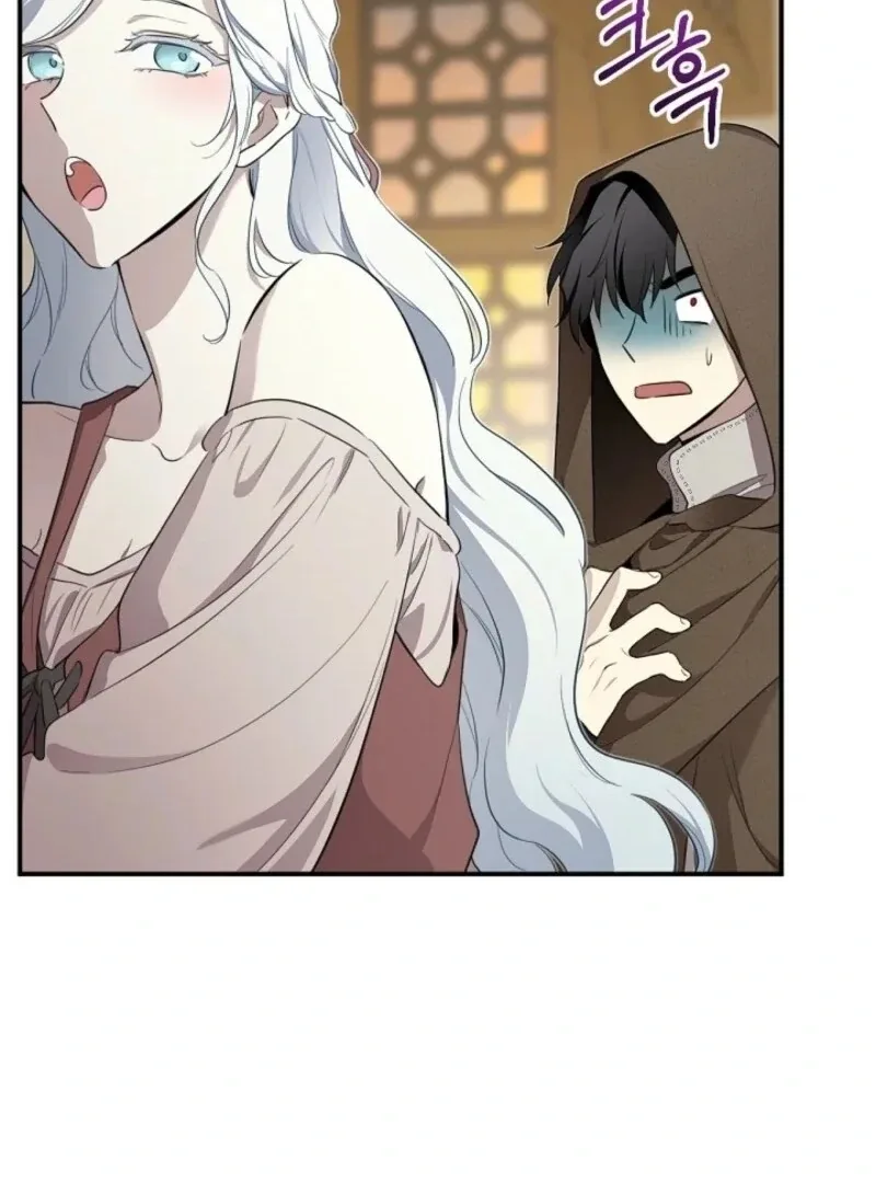 I Married the Male Lead’s Dad Chapter 142 page 26