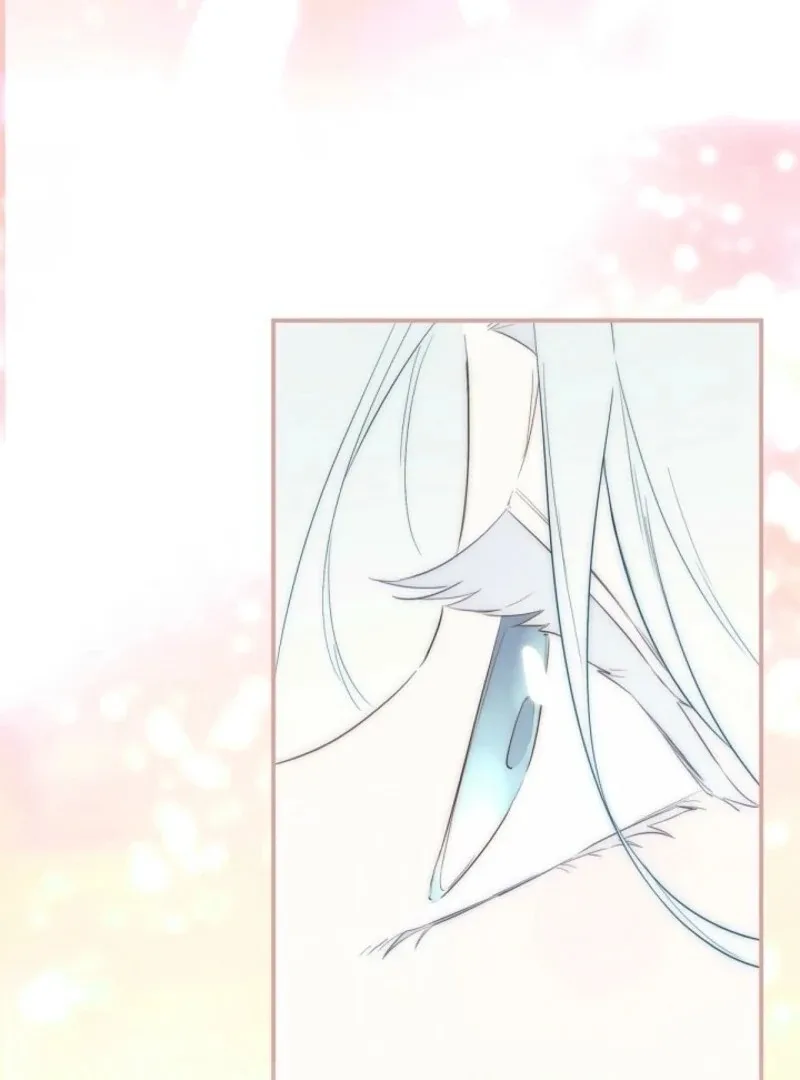 I Married the Male Lead’s Dad Chapter 141 page 101