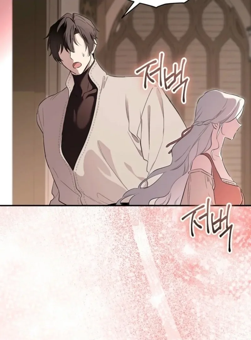 I Married the Male Lead’s Dad Chapter 142 page 64