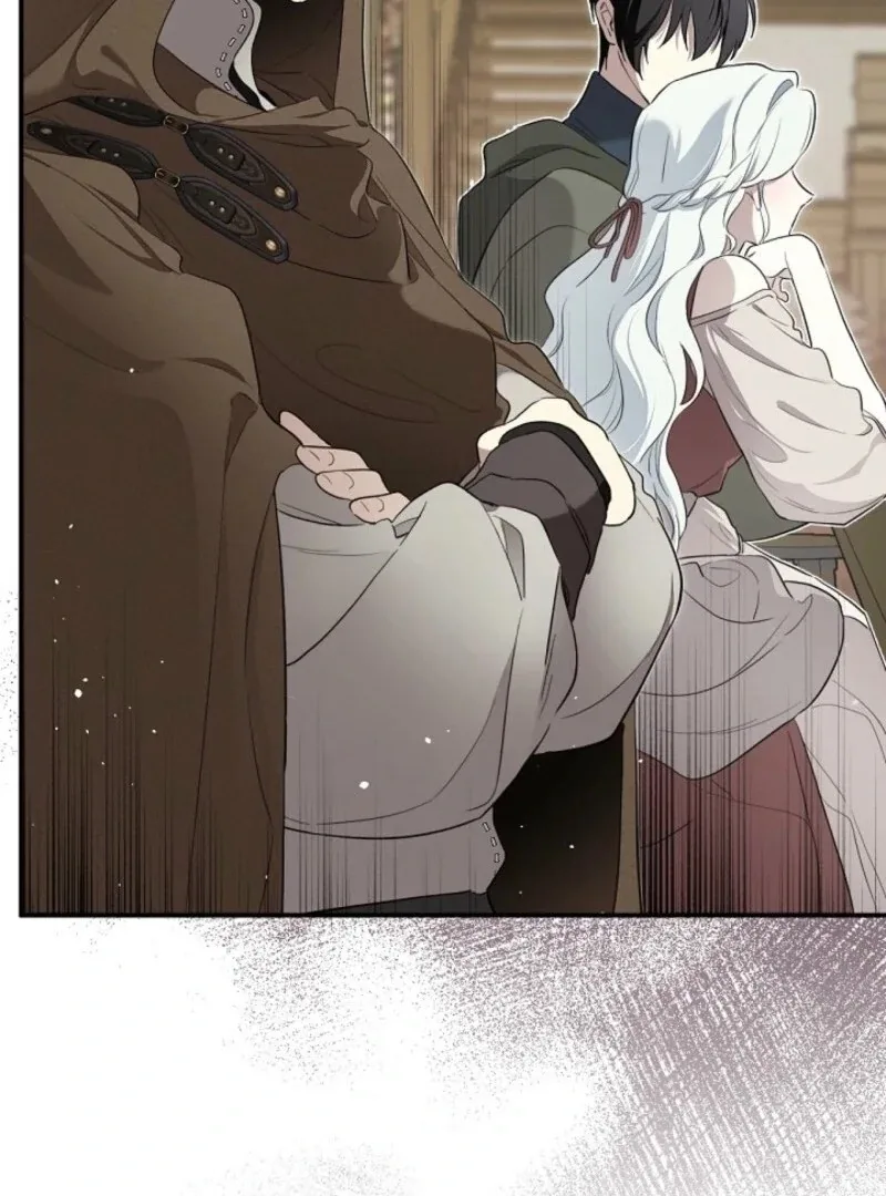 I Married the Male Lead’s Dad Chapter 141 page 117