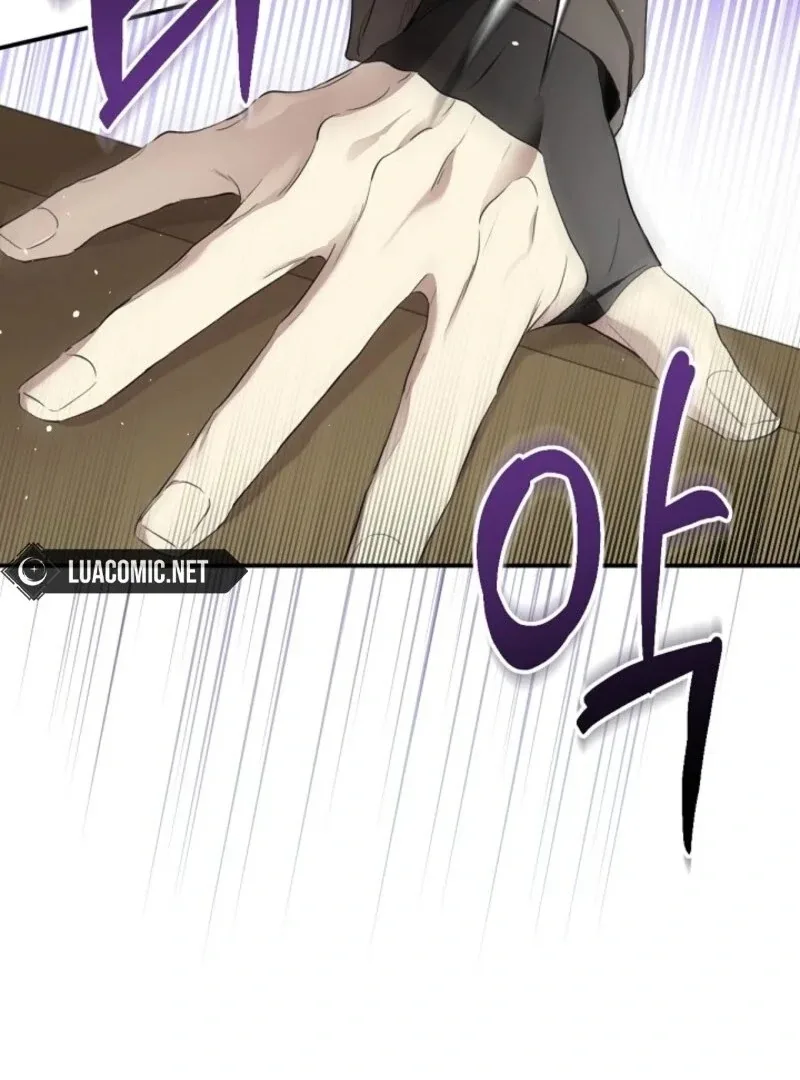 I Married the Male Lead’s Dad Chapter 141 page 115