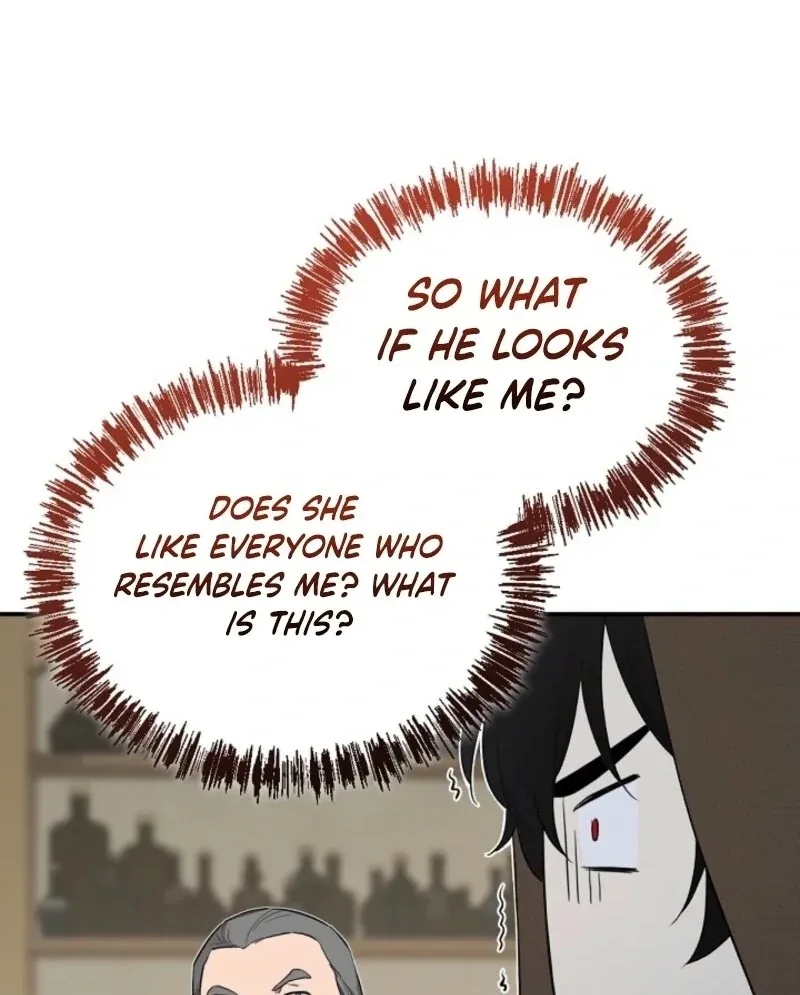 I Married the Male Lead’s Dad Chapter 142 page 27