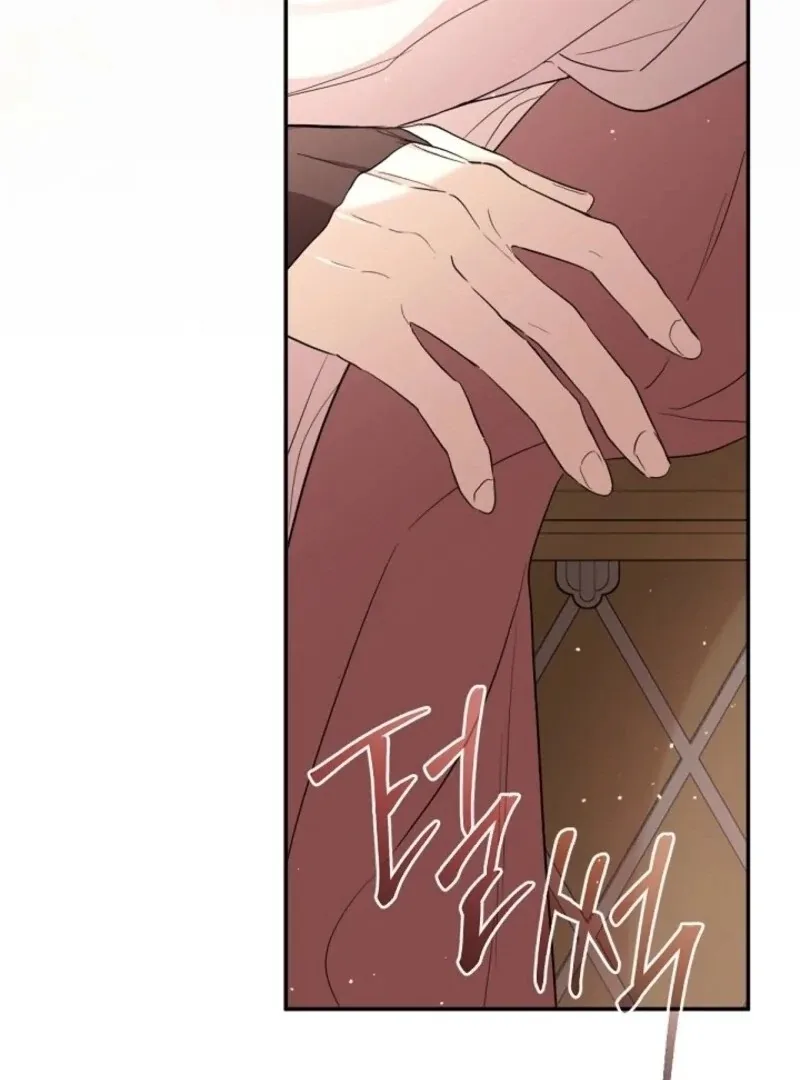 I Married the Male Lead’s Dad Chapter 142 page 108