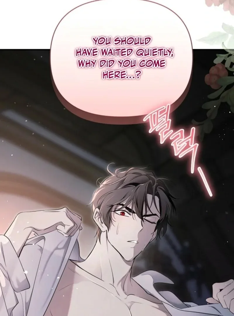 I Married the Male Lead’s Dad Chapter 142 page 126