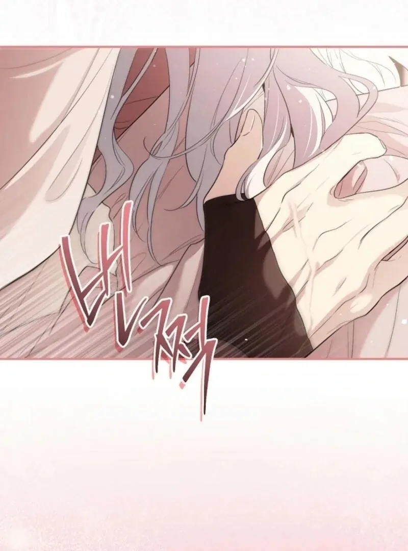 I Married the Male Lead’s Dad Chapter 142 page 105