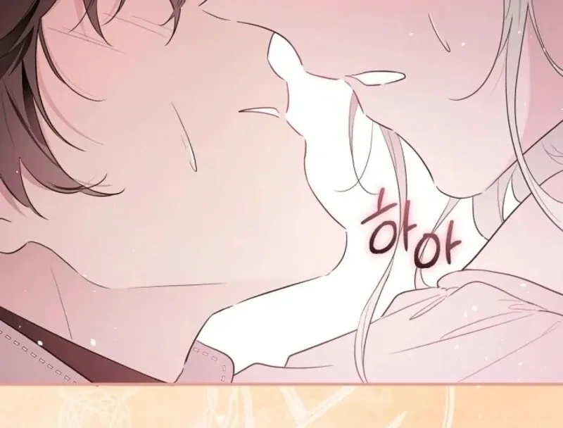 I Married the Male Lead’s Dad Chapter 142 page 110