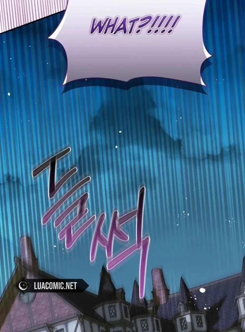 I Married the Male Lead’s Dad Chapter 142 page 142