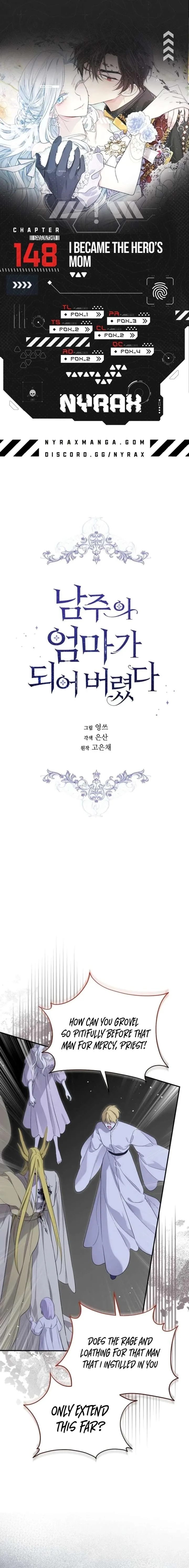 I Married the Male Lead’s Dad Chapter 148 page 2