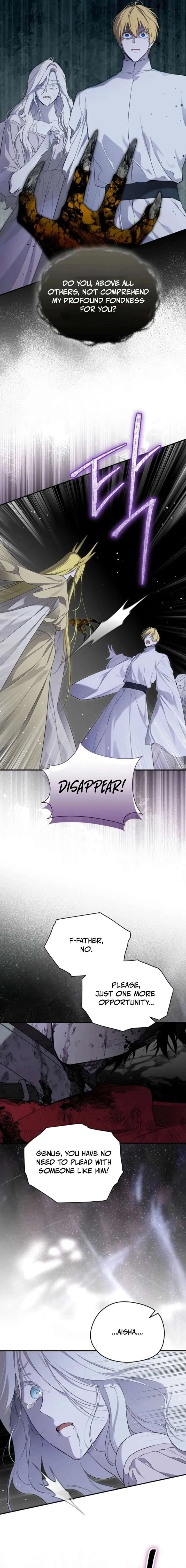 I Married the Male Lead’s Dad Chapter 148 page 4