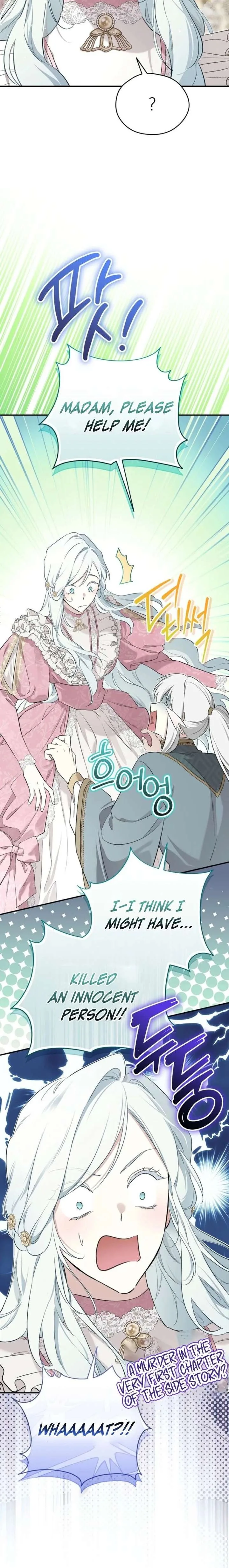 I Married the Male Lead’s Dad Chapter 151 page 12
