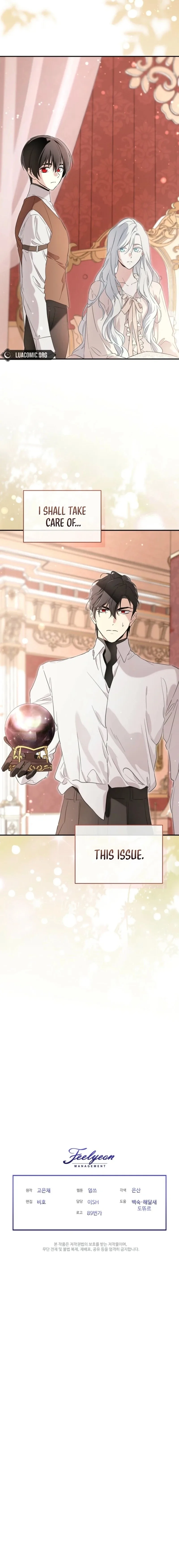 I Married the Male Lead’s Dad Chapter 159 page 12