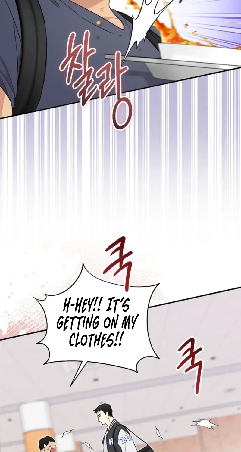 I Married the Male Lead’s Dad Chapter 165 page 17