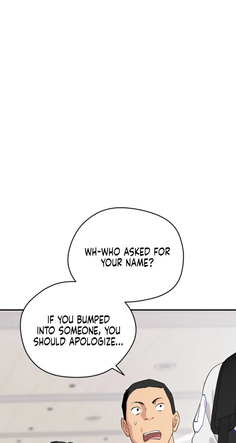 I Married the Male Lead’s Dad Chapter 165 page 15