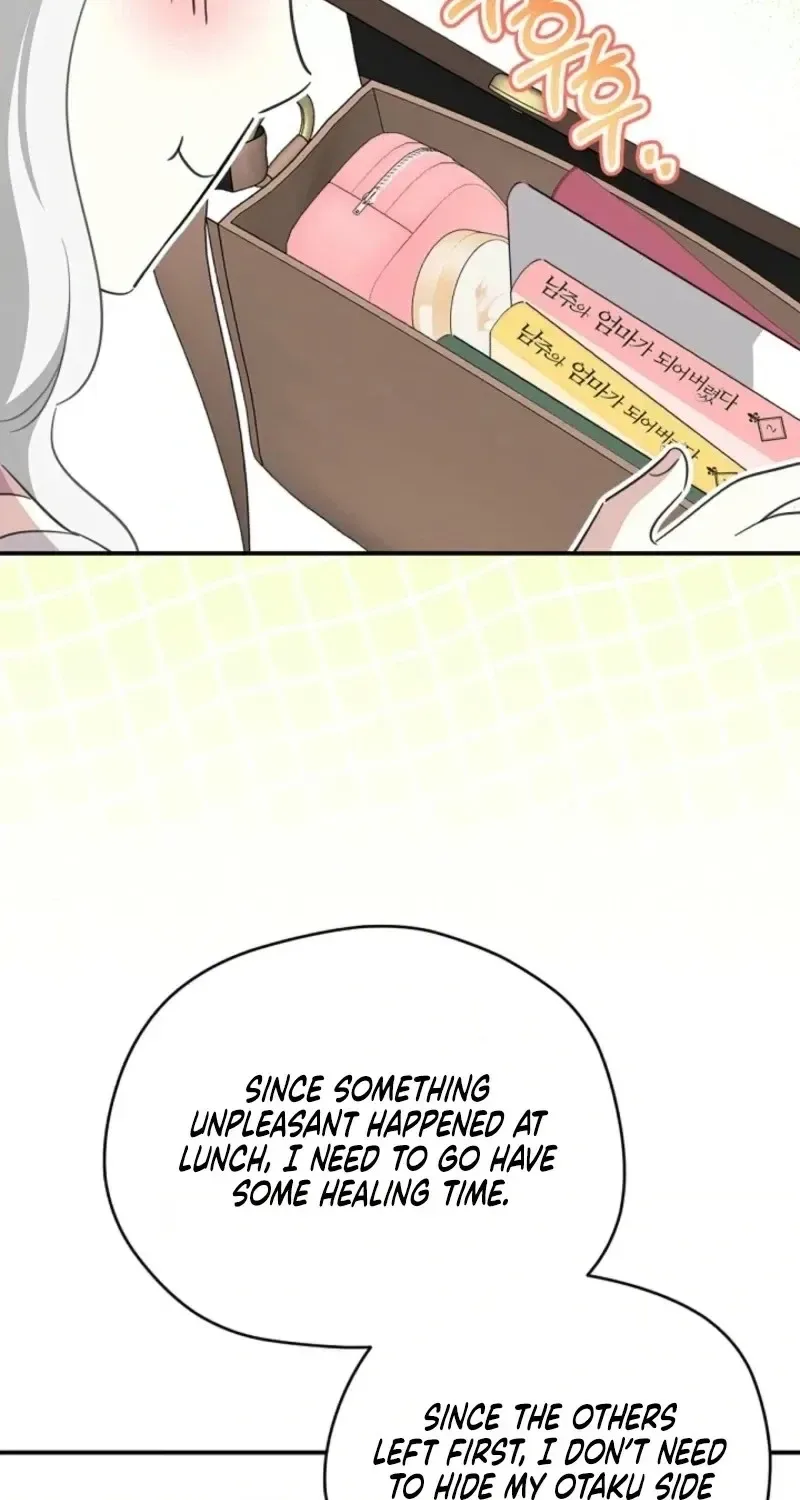 I Married the Male Lead’s Dad Chapter 165 page 30