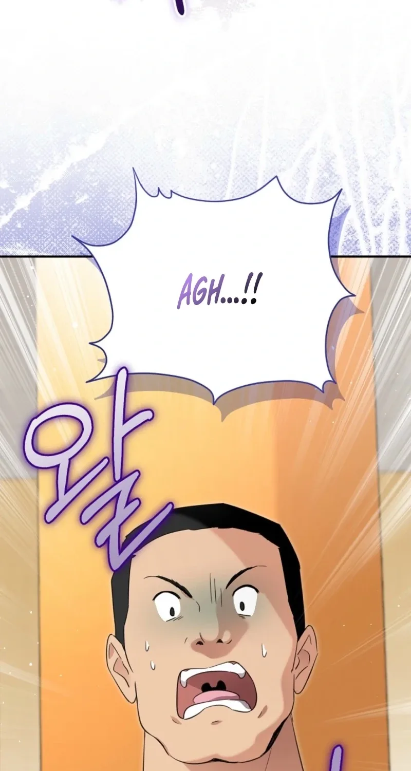 I Married the Male Lead’s Dad Chapter 165 page 19