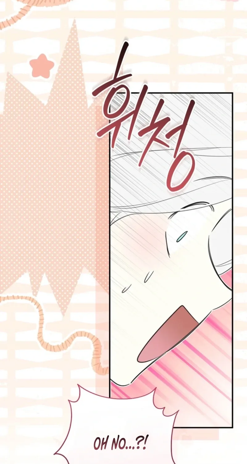 I Married the Male Lead’s Dad Chapter 165 page 33