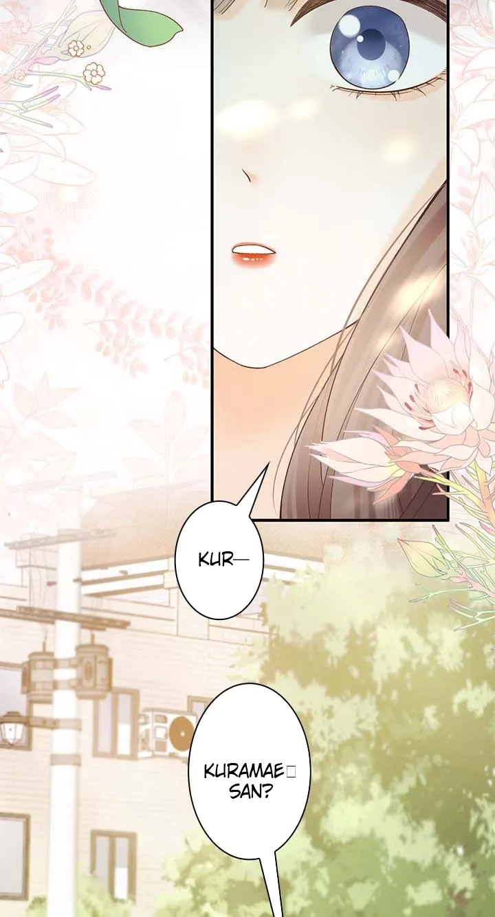 The Lover My Sister Stole Is Obsessed With Me Chapter 41 page 15