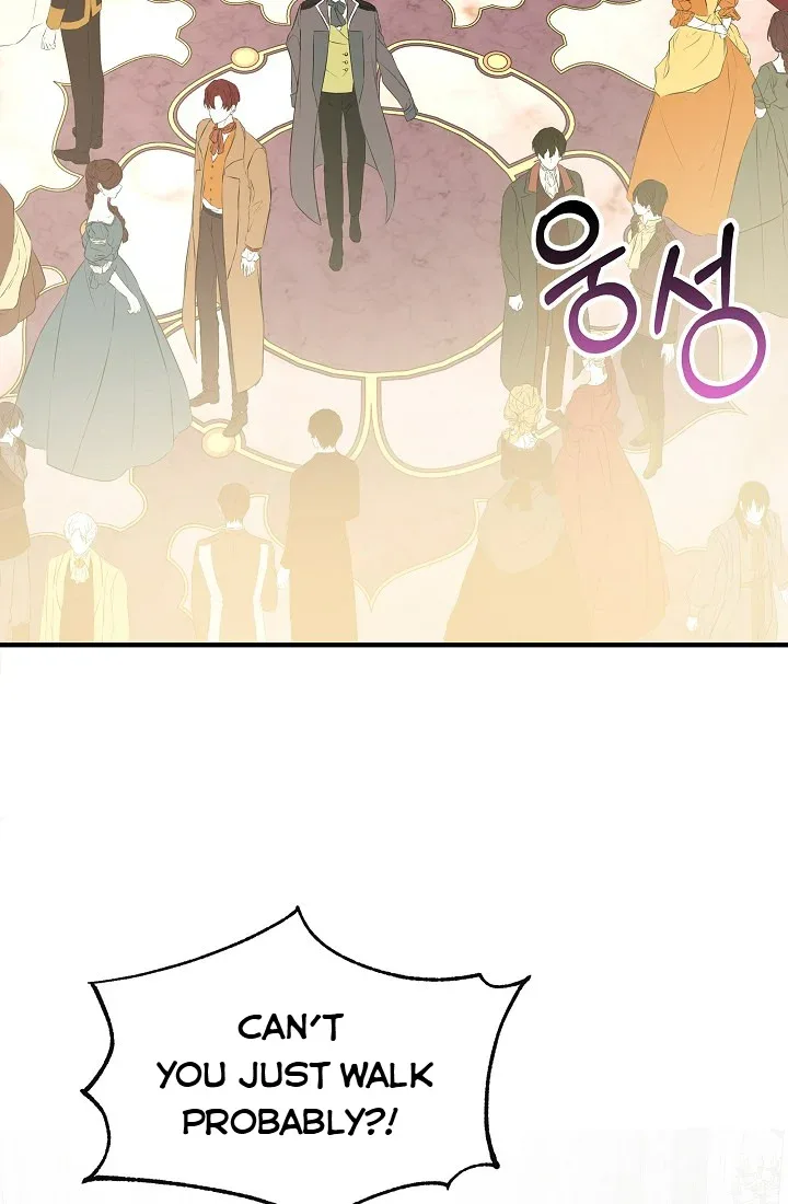 I Mistook the Hidden Identity of the Sub Male Lead Chapter 1 page 4
