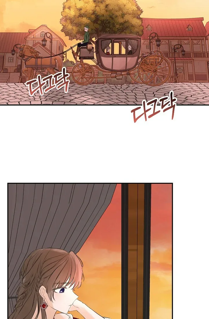 I Mistook the Hidden Identity of the Sub Male Lead Chapter 1 page 26