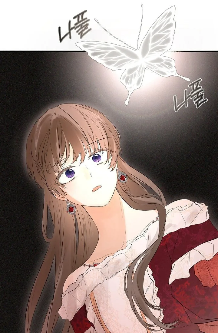 I Mistook the Hidden Identity of the Sub Male Lead Chapter 1 page 29