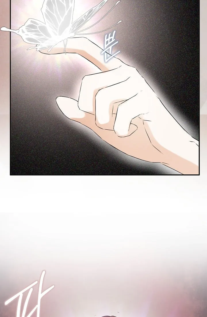 I Mistook the Hidden Identity of the Sub Male Lead Chapter 1 page 34