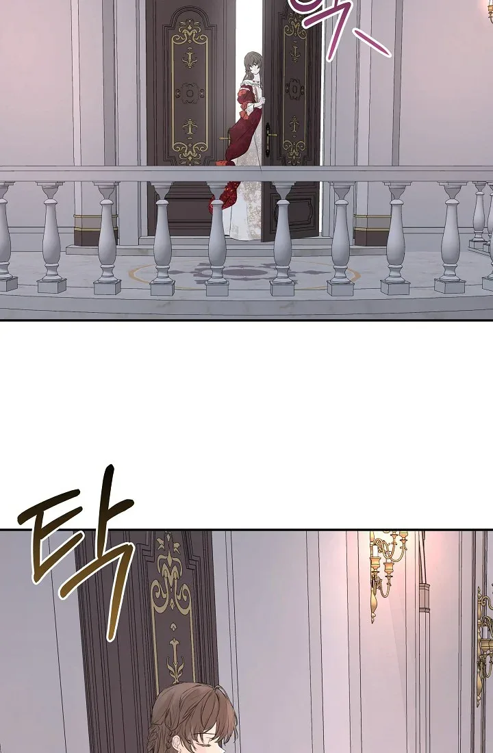I Mistook the Hidden Identity of the Sub Male Lead Chapter 1.5 page 18